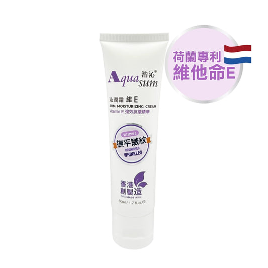 Moisturizing Cream Vitamin E 50ML