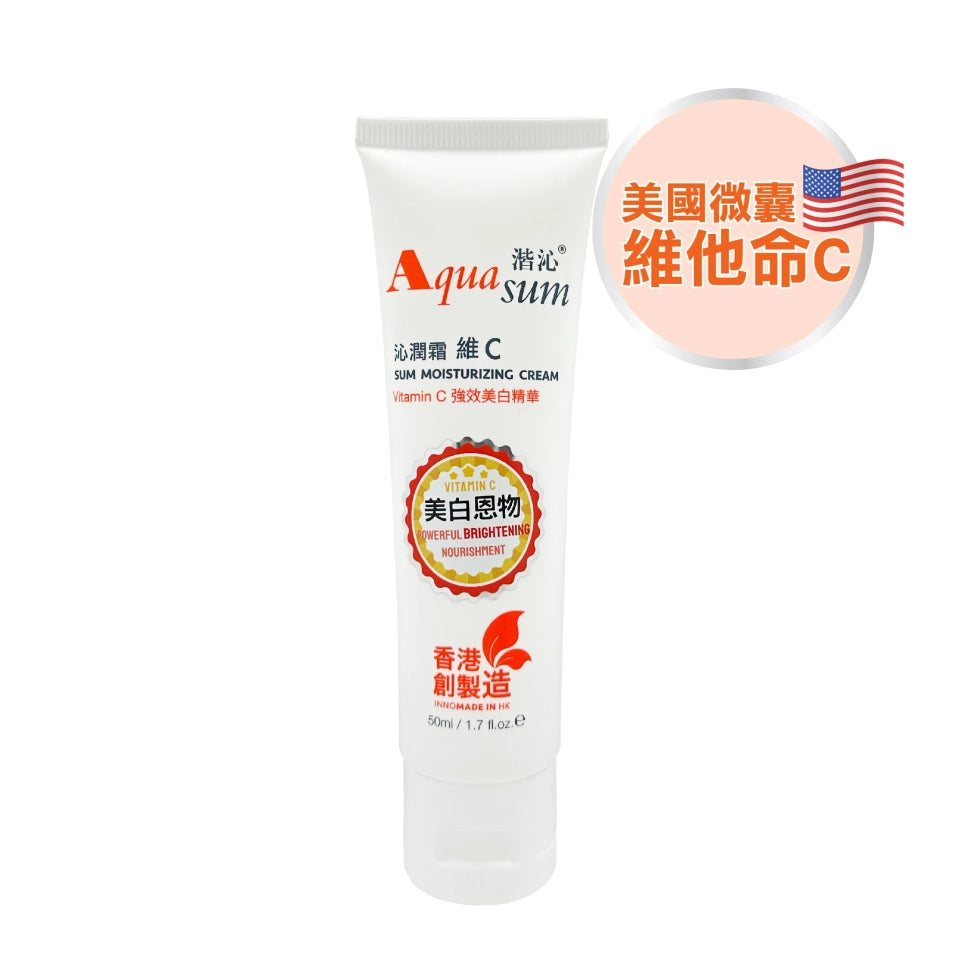 SUM Moisturizing Cream Vitamin C